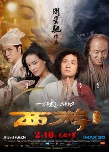 极品柚木写真2019.05月众筹作品无圣光套图01 [43P/439MB]